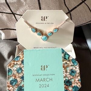 BP March 2024 Inspired by You